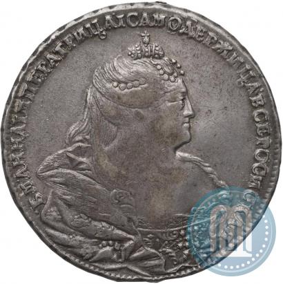 Фото 1 рубль 1739 года  "Московский тип"