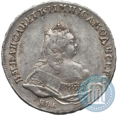 Picture 1 rouble 1742 year СПБ 