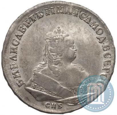 Picture 1 rouble 1743 year СПБ 