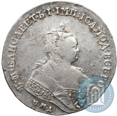Picture 1 rouble 1746 year ММД 