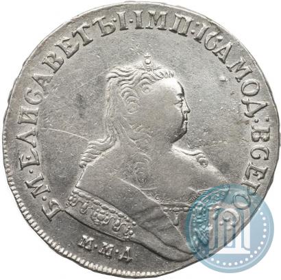 Фото 1 рубль 1752 года ММД-IШ 