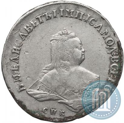Picture Poltina 1752 year СПБ-ЯI 