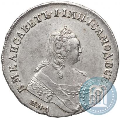Picture 1 rouble 1754 year ММД-ЕI 