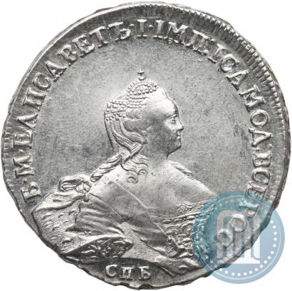 Picture 1 rouble 1755 year СПБ-ЯI 