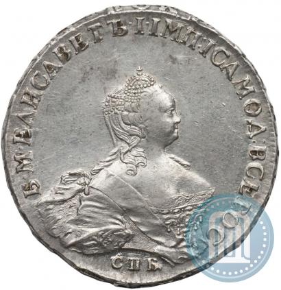 Picture 1 rouble 1755 year СПБ-ЯI 