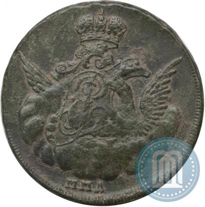 Picture 1 kopeck 1755 year ММД 