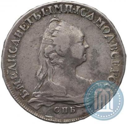 Picture 1 rouble 1757 year СПБ-ЯI "Portrait by J. Dassier"