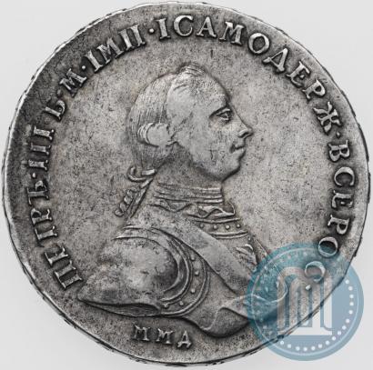 Фото 1 рубль 1762 года ММД-ДМ 
