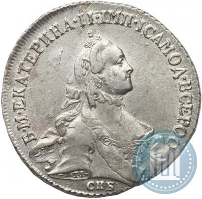 Picture Poltina 1762 year СПБ-НК 