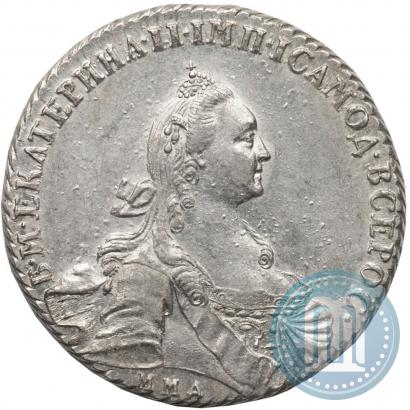 Фото 1 рубль 1767 года ММД-EI 