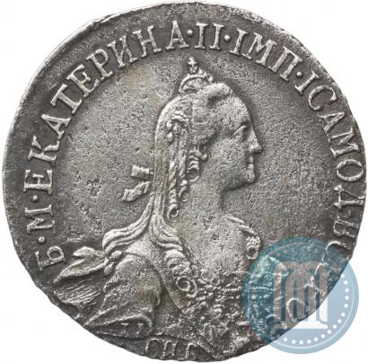 Picture 20 kopecks 1770 year СПБ 