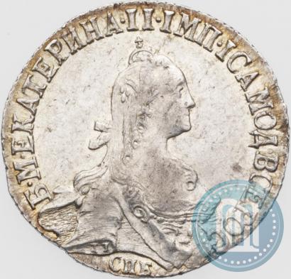 Picture 20 kopecks 1771 year СПБ 