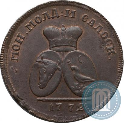 Picture 2 paras - 3 kopecks 1772 year  