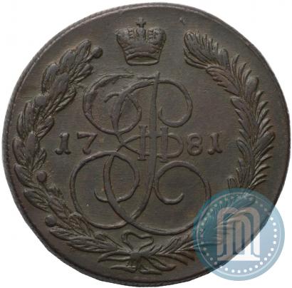 Picture 5 kopecks 1781 year КМ 
