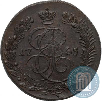 Picture 5 kopecks 1785 year КМ 