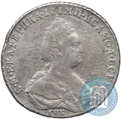 Фото Полтина 1791 года СПБ-ЯА 