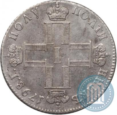 Picture Polupoltinnik 1798 year СП-ОМ 