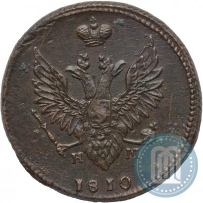 Picture 2 kopecks 1810 year ЕМ-НМ 