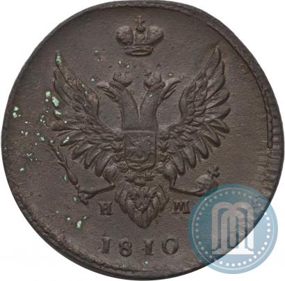 Picture 2 kopecks 1810 year ЕМ-НМ 