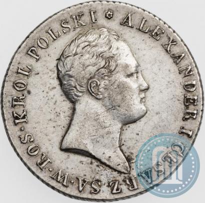 Picture 2 złote 1816 year IB 