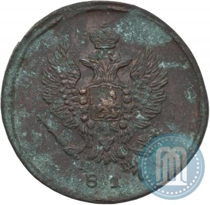 Фото 2 копейки 1817 года ЕМ-НМ 