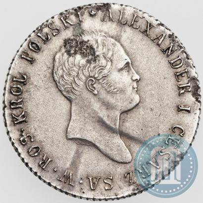 Фото 2 злотых 1819 года IB 