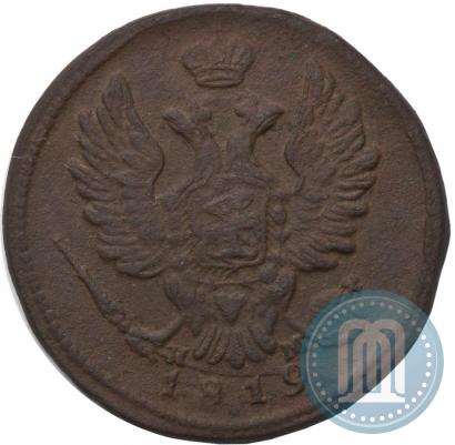 Фото 1 копейка 1819 года ЕМ-НМ 