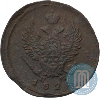 Picture 2 kopecks 1821 year ЕМ-НМ 