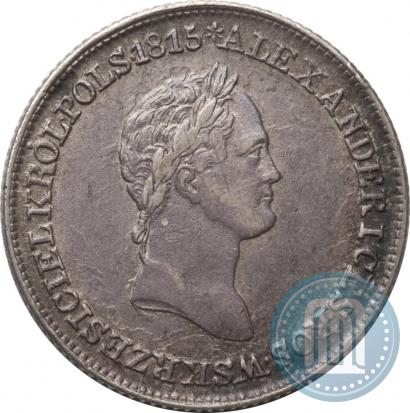 Фото 1 злотый 1830 года FH 