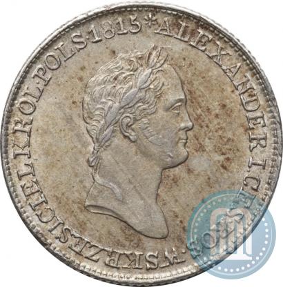 Фото 1 злотый 1830 года FH 