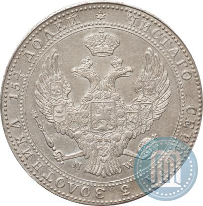 Picture 3/4 roubles - 5 złotych 1839 year MW 