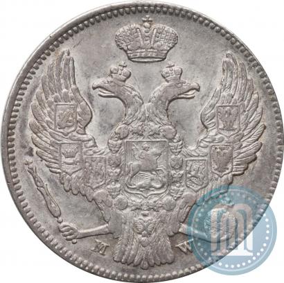 Picture 30 kopecks - 2 złotych 1839 year MW 