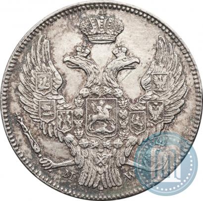 Фото 30 копеек - 2 злотых 1840 года MW 