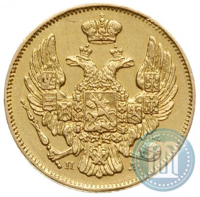Picture 3 roubles - 20 złotych 1834 year СПБ-ПД 