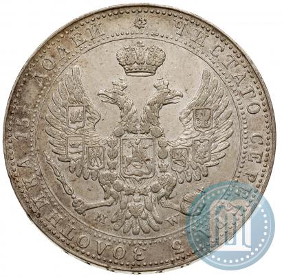 Фото 3/4 рубля - 5 злотых 1841 года MW 