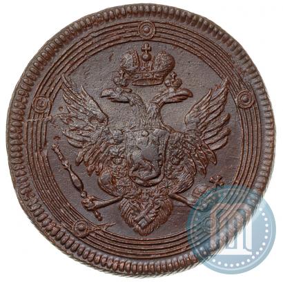 Picture 5 kopecks 1805 year ЕМ 