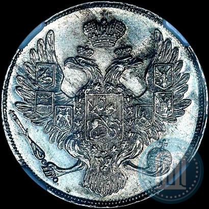 Picture 3 roubles 1835 year СПБ 