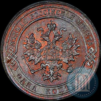 Picture 1 kopeck 1880 year СПБ 