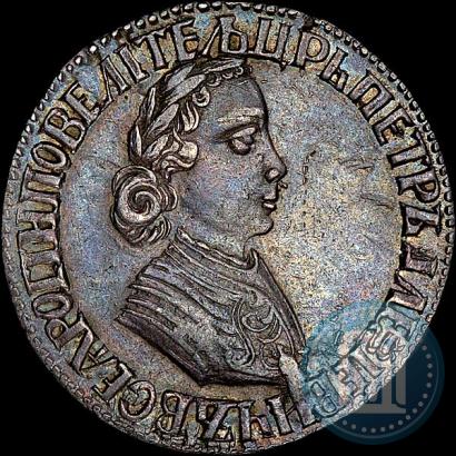 Picture Poltina 1704 year  "Portrait by F. Alekseev"