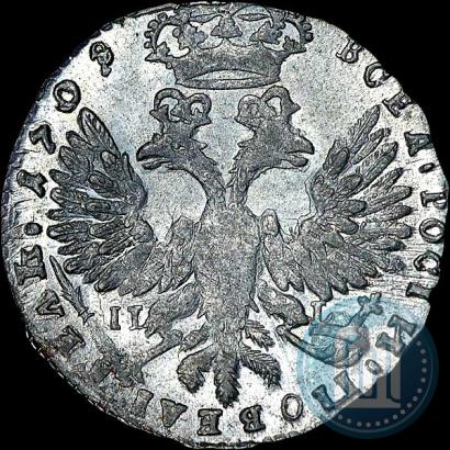 Picture Tynf 1708 year IL-L 