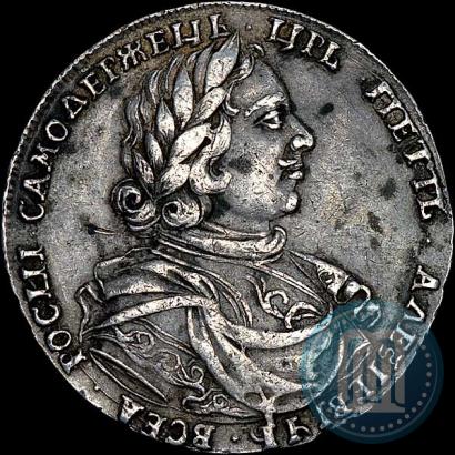 Picture Poltina 1718 year  