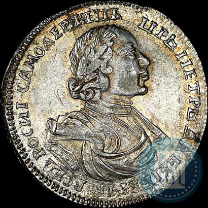 Picture Poltina 1719 year  "Portrait in armour"