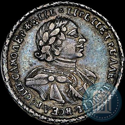 Picture Poltina 1720 year  "Portrait in armour"