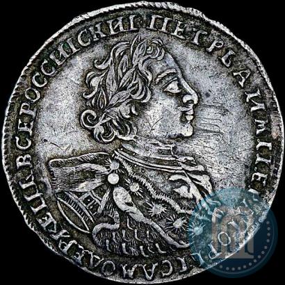 Picture Poltina 1723 year  "Portrait with ermine mantle"