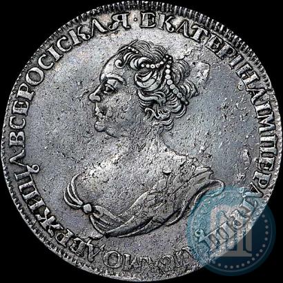 Picture 1 rouble 1725 year  "Mourning rouble"