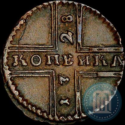 Фото 1 копейка 1728 года МОСКВА 