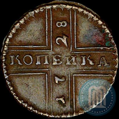 Фото 1 копейка 1728 года МОСКВА 