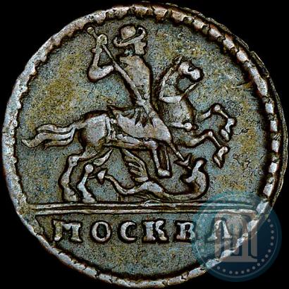 Picture 1 kopeck 1729 year МОСКВА 
