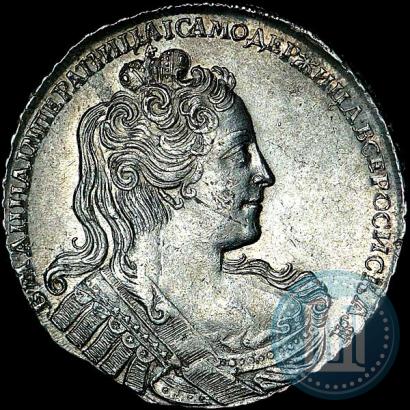 Фото 1 рубль 1730 года  