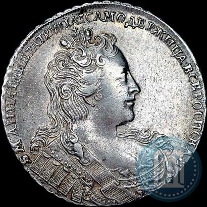 Фото 1 рубль 1730 года  